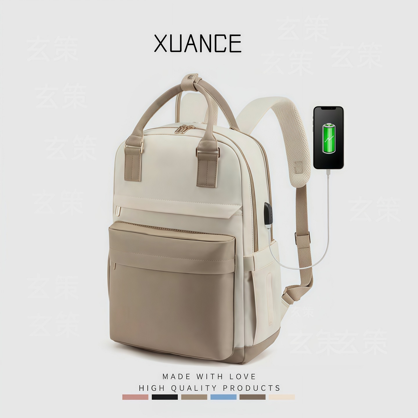 双肩包新款大容量轻便多隔层