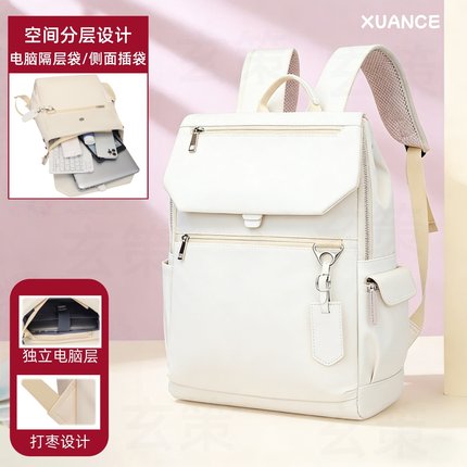 双肩包商务笔记本电脑包旅行15.6寸笔记本电脑包防泼水大容量背包