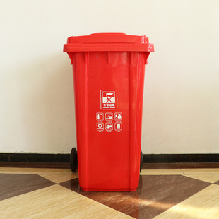 240L物业户外塑料环卫垃圾桶户外大号分类垃圾箱带轮带盖小区