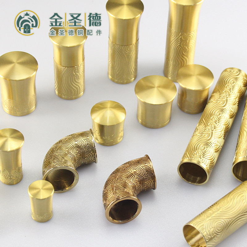 铝合金雕花扶手铜套家具沙发