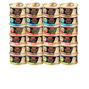 富力鲜猫罐头泰国原装进口猫咪零食罐添加牛肉鲑鱼营养