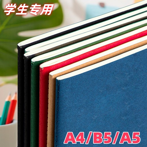 笔记本子b5加厚考研专用初中生高中生记作业本a4大学生16k开a5学习记事本2025年新款记录横线本练习本日记本