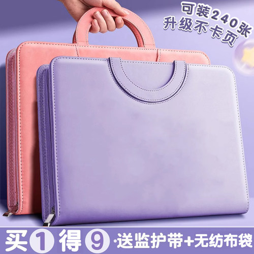 孕检收纳册产检手提包孕期档案册孕妈孕妇b超资料产检本报告怀孕