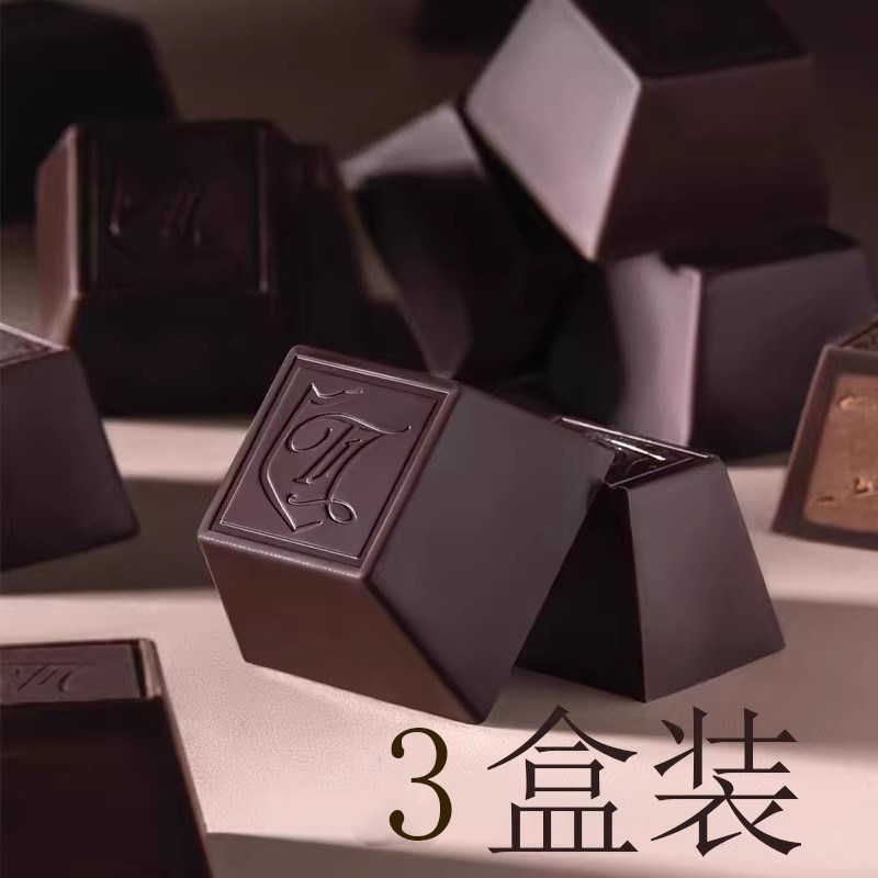 2026.7.25到期 3盒 途梦琳俄罗斯原装进口牛奶黑巧克力纯可可脂