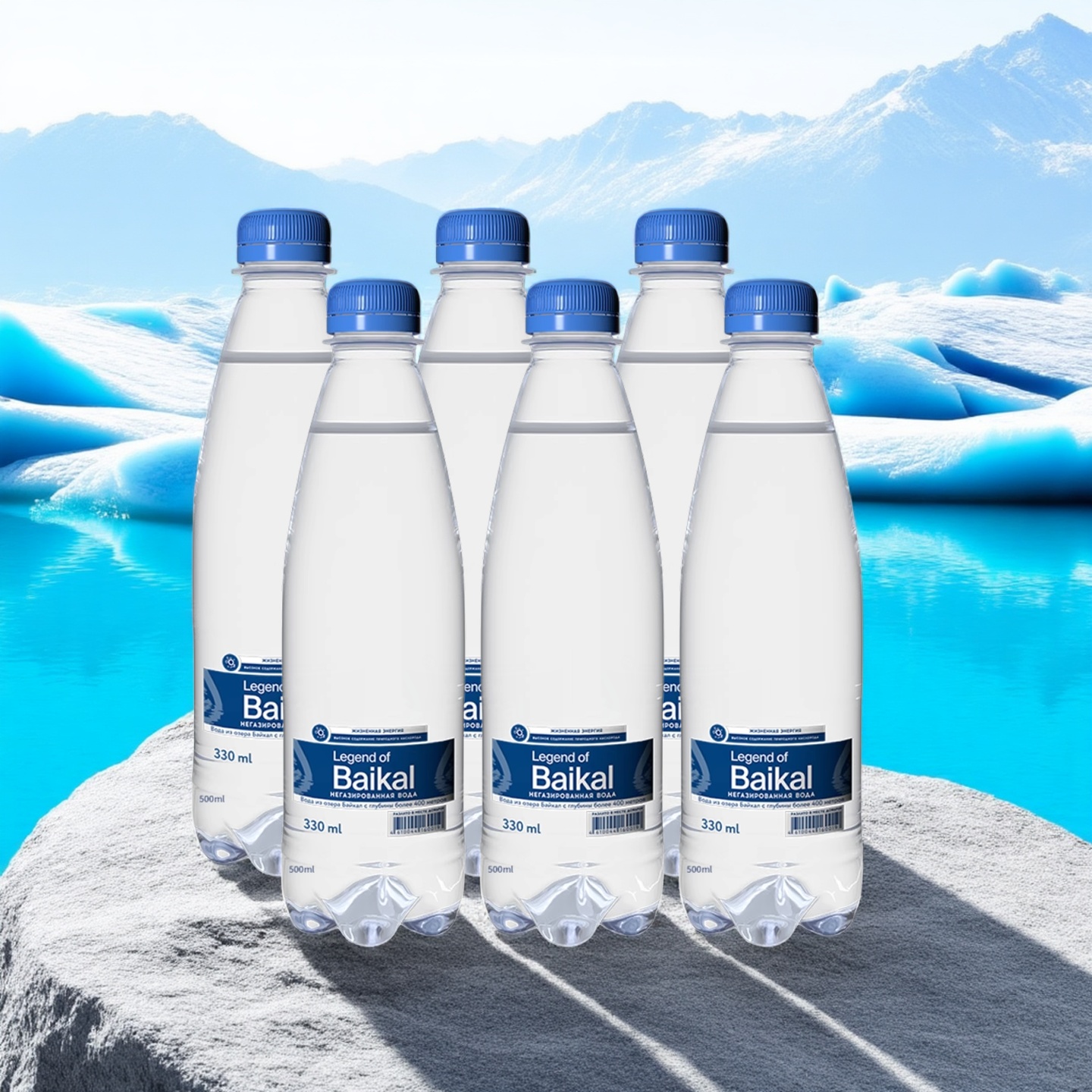 6瓶X330ml进口贝加尔湖水清仓