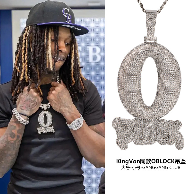 KingVon同款OBLOCK满钻嘻哈项链