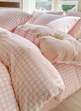 牛奶绒160x210被套单件230x230珊瑚绒冬季加绒180x200cm被罩定制