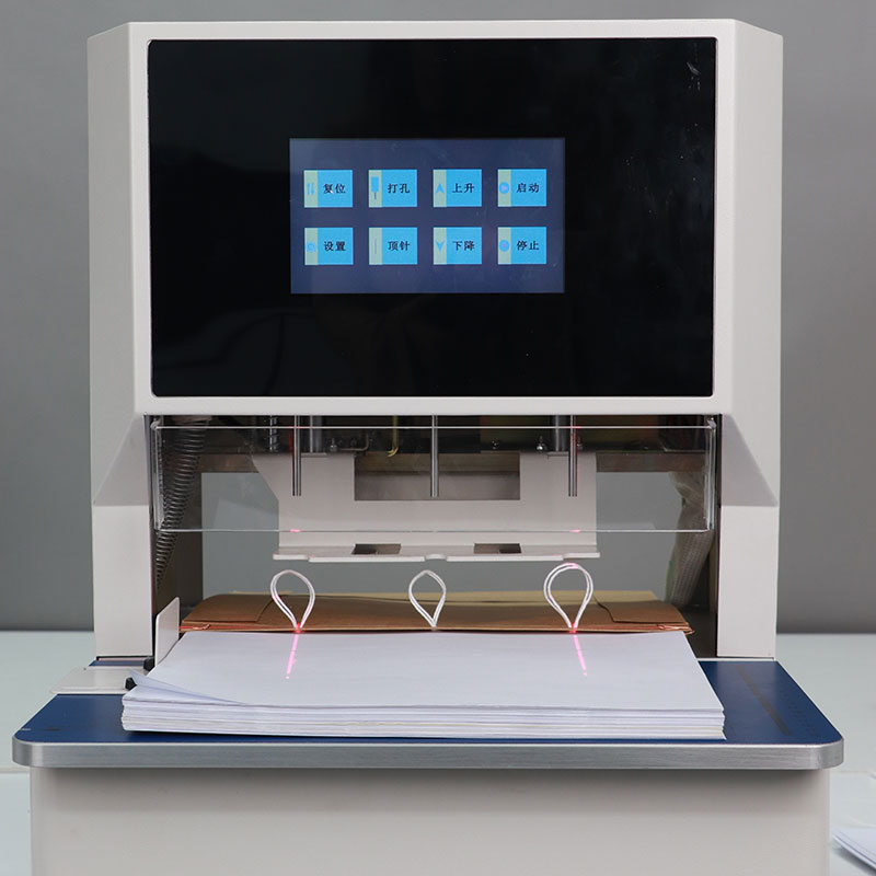 悍隆企HZ2165全自动三孔线装机人事档案卷宗83mm固定孔距三孔打孔穿线一体机工程资料文件装订机
