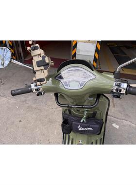 适用于Vespa Lx150 Lx125 S125 S150储物架扶手挂钩改装多功能支