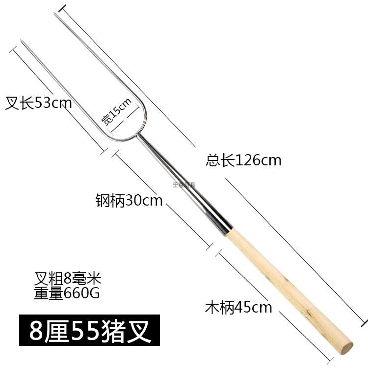 加粗烤猪叉子不锈钢烤鸡叉长柄烧鸡烧猪加长款超长烧烤木把乳猪叉