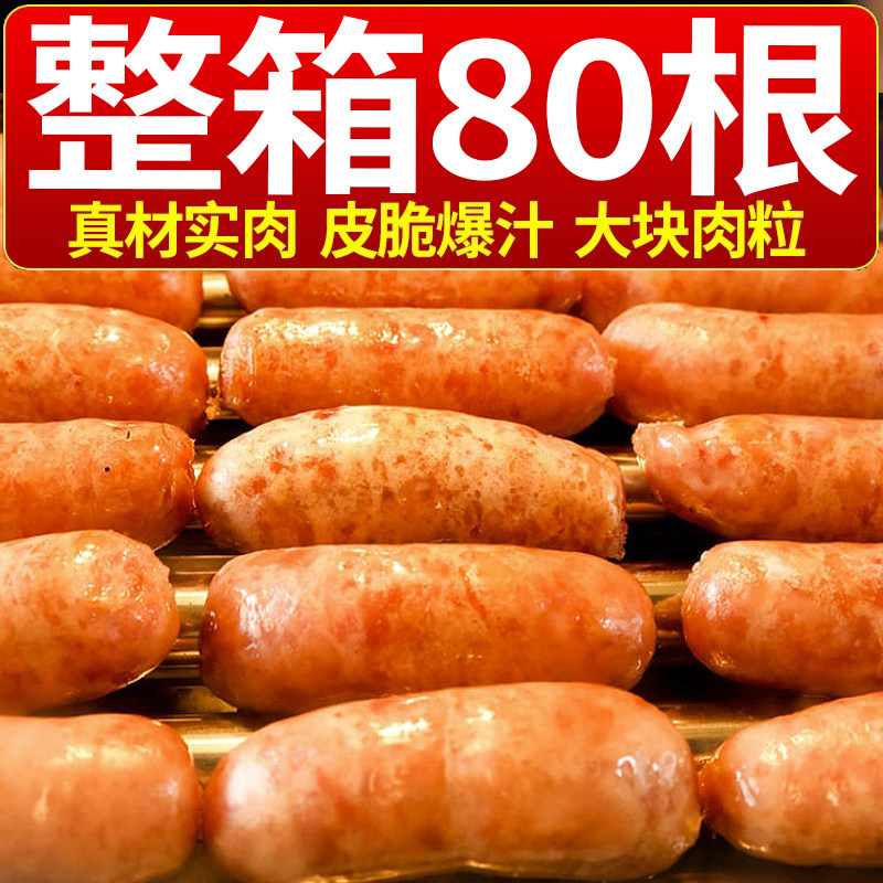 ��ɽʯ��Ƥ��������ը��ʳ���ȹ����ȳ����ص��ں����⳦�㳦����