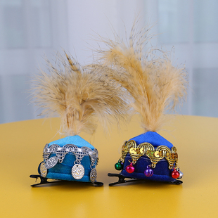 新疆哈萨克族帽子头饰个性创意儿童发卡帽羽毛帽子装饰品民族风帽