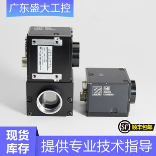 黑白CMOS工业相机 质保teli 10A 1英寸靶面 CSB4000CL 400万像素