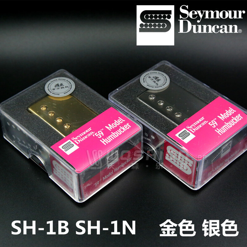 美产 SH-1N SH-1B 电吉他拾音器 邓肯拾音器 乐器/吉他/钢琴/配件 拾音器 原图主图