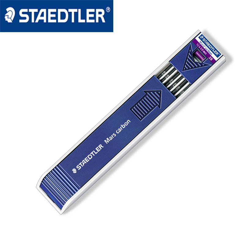 德国STAEDTLER施德楼200工程制图笔自动铅笔芯2.0mm4B4H 彩色 替芯绘图设计制图红色黄色蓝色彩色替芯