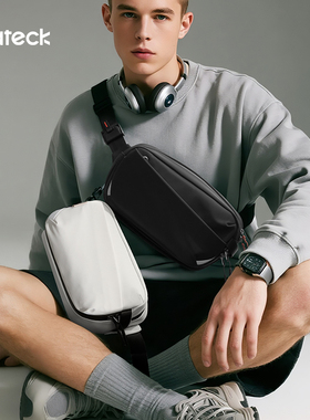 inateck男士斜挎包休闲通勤高级斜肩包新款骑行随身包便携胸包男