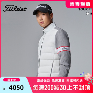 TOUR FIT针织衫 23冬季 Titleist泰特利斯高尔夫男装 羽绒防风外套