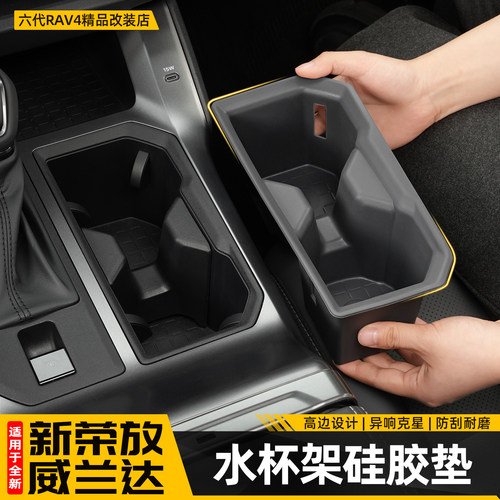 【销量品质N0.1】中控水杯垫