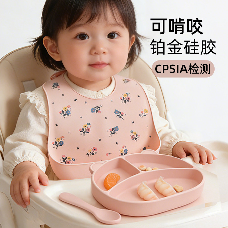 暖恩馨贝宝宝吃饭围兜ins风辅食喂饭轻薄儿童饭兜婴儿围嘴防水