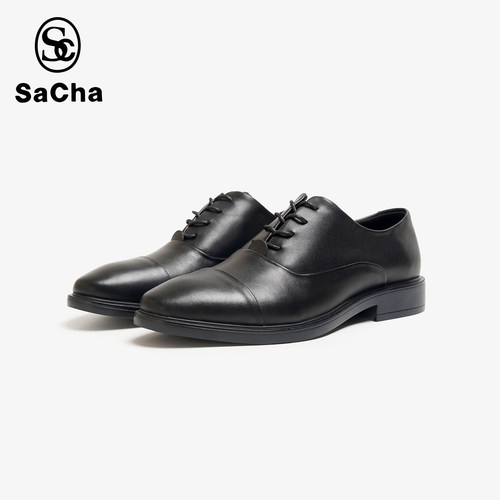 英国百年品牌SACHA牛皮透气男士休闲通勤系带商务皮鞋BTXD-1608