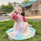 裙子幼儿园演出服 2024新款 儿童中国风超仙唐装 女童汉服连衣裙夏季