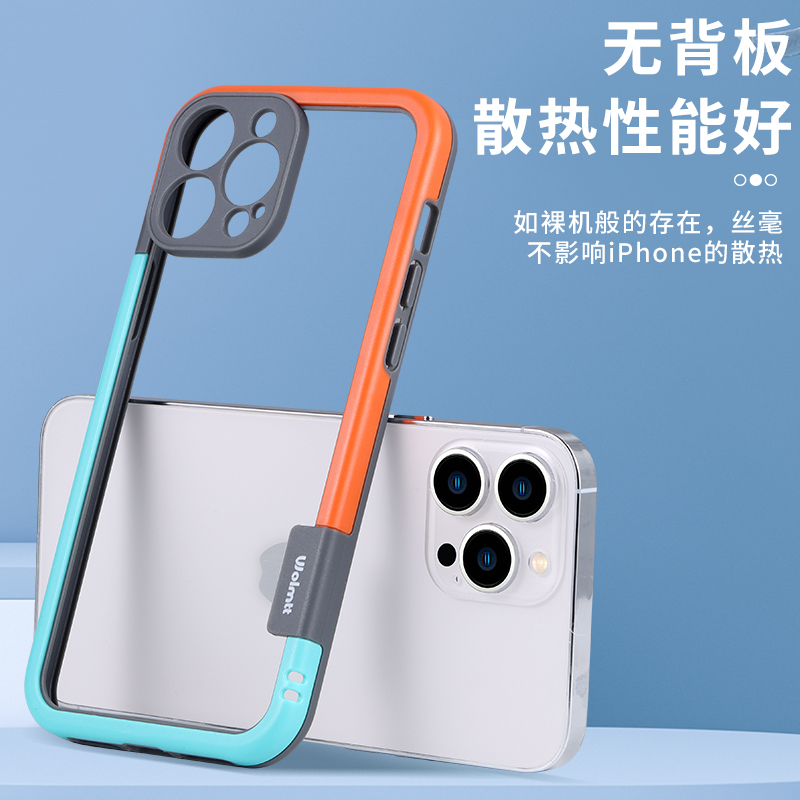 镂空散热手机壳适用苹果16ProMax边框保护壳iPhone15Pro软边14耐脏13透气12新款11promax硅胶女男i16简约情侣