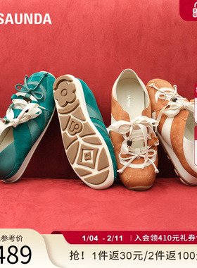 莱尔斯丹YOUNG甜心芭蕾2025秋季新款通勤休闲玛丽珍德训鞋女34102