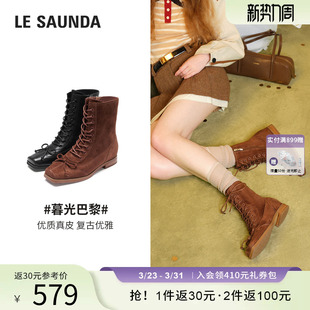 莱尔斯丹YOUNG暮光巴黎秋冬新款 方头黑色真皮马丁短靴子女6T26001