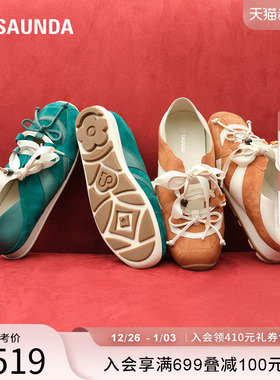 莱尔斯丹YOUNG甜心芭蕾2025秋季新款通勤休闲玛丽珍德训鞋女34102