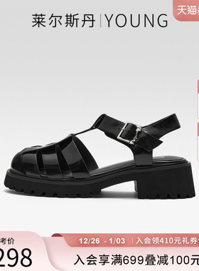 莱尔斯丹YOUNG春夏新款休闲厚底黑色后空罗马凉鞋女猪笼鞋4M55301
