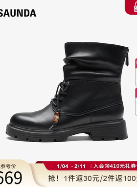 莱尔斯丹YOUNG2025秋冬新款真皮黑色粗跟系带马丁短靴子女6T42603