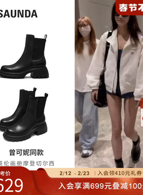 曾可妮同款莱尔斯丹YOUNG秋冬新款时尚通勤粗跟真皮短靴子女42003