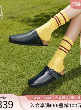 [春日漫步]莱尔斯丹YOUNG一脚蹬懒人勃肯外穿包头半拖鞋女4T33801