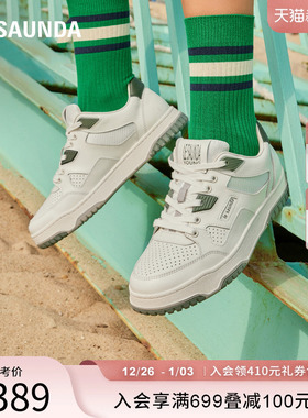 莱尔斯丹YOUNG时尚圆头低帮拼色运动休闲小白板鞋女鞋5M32201