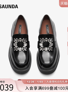 莱尔斯丹YOUNG商场同款25秋冬新款真皮通勤黑色粗跟乐福鞋女45103