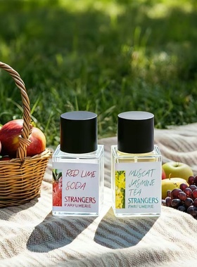 异者之香prissana泰国香水prin奥利弗红青柠苏打盐渍青芒试香