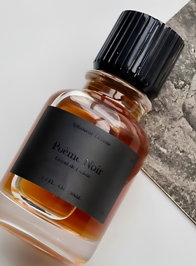 Sylhouette.Parfums香水金梨奖Romance Noire黑色诗歌试香小样