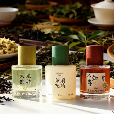 黑爪不知春大佛龙井试香小样