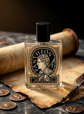 greyground香水OLIVEYOUNG韩国PANTHEON李原书同款MEDINA试香小样