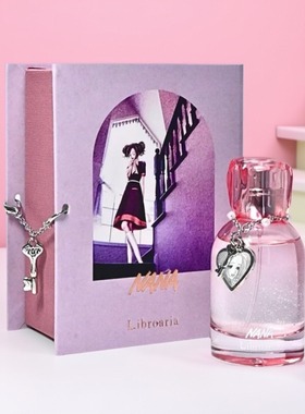 Libroaria香水月夜诗集矢泽爱NANA漫画联名HACHI娜娜奈奈启试香