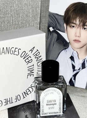 sw19香水试香边伯贤JOY同款8AM午夜幽光MIDNIGHT暮光3PM暗夜篝火