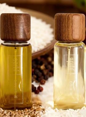 JIJIDE香水法国小众RISO米远行此间远行土火今雨紫柏欢意韶光试香