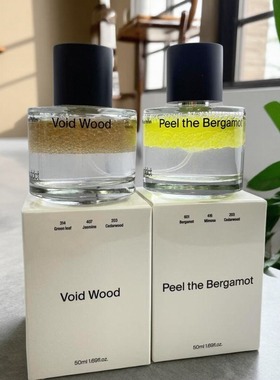 艾缇addict香水一见钟情a ddct宋智雅同款静谧森林蜜桃香吻试香