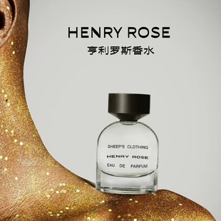 Henry Rose香水Jake House海洋橙花blonde barry香草零陵香豆试香