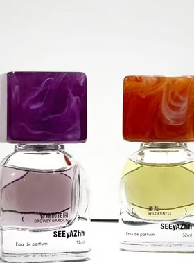 SEEyAZhh香水将睡入梦白昼之月另一个人蛮荒没有寄的信试香小样