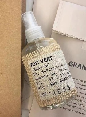 granhand香水VIVIAN WARD小众品牌cask韩国grandhand试香小样