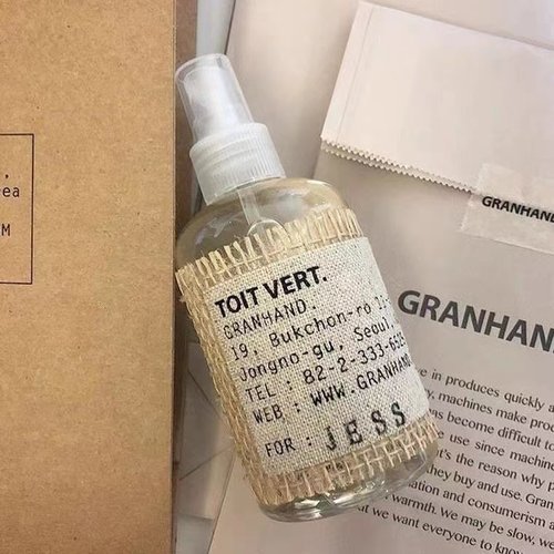 granhand香水试香小样