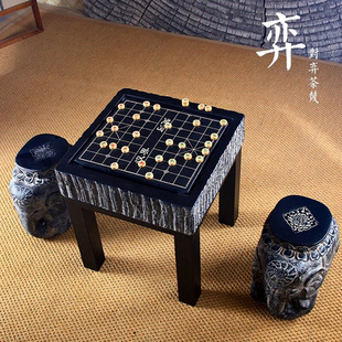 象棋围棋两用二合一棋桌椅家用室外户外庭院花园石桌石凳组合 中式