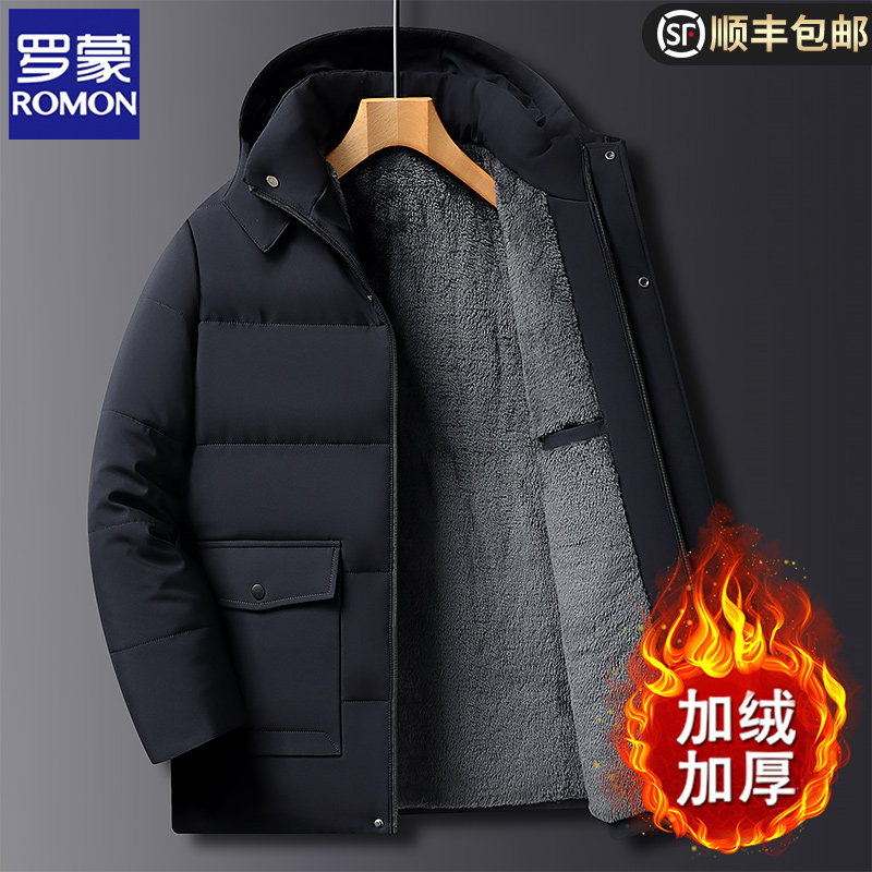 罗蒙中老年人棉衣男加绒加厚外套冬季爷爷棉服保暖冬装爸爸棉袄