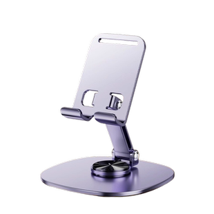 赫俞金属手机架支架桌面支撑架万能通用支夹ipad平板床头懒人多功能铝合金直播360度旋转可调节升降2023新款